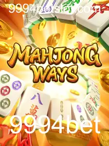 Desvendando MahjongWays: Um Clássico com As Novidades da 9994bet